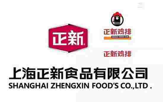 这七种食物被誉为“降血糖之王”