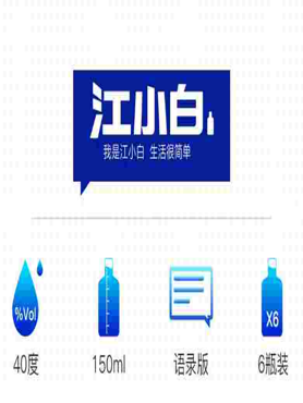 夫妻生活必备9种可替代壮阳药食品
