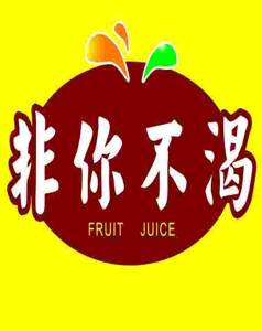专家称“吃肾未必补肾！”